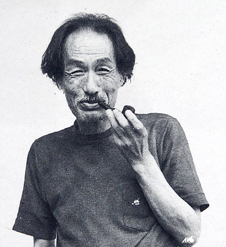 禪